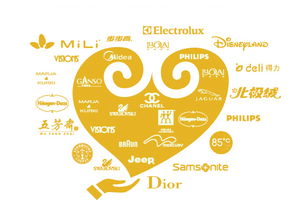 百禮匯2017深圳禮品展之行完美落幕——互聯網信息服務助力禮品行業新格局