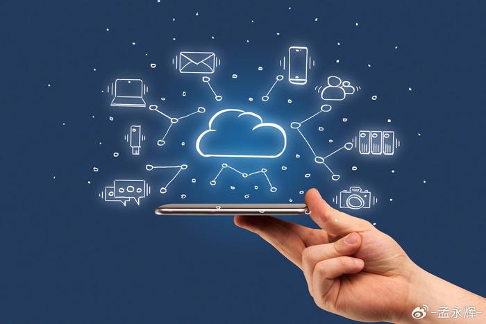 國家網信辦修訂《移動互聯網應用程序信息服務管理規定》 強化應用程序治理，護航清朗網絡空間